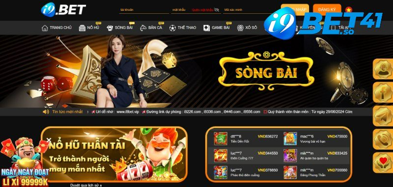 Giới thiệu một số thông tin về sảnh casino I9bet